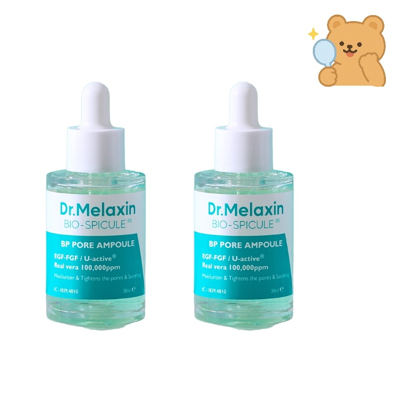 ビーフィフォアアンプル 30ml+ 30ml 4,978円