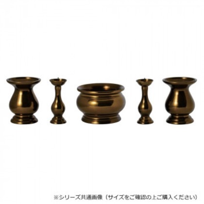 東型 五具足セット 香炉/2.5寸 セピア 32L325T200062