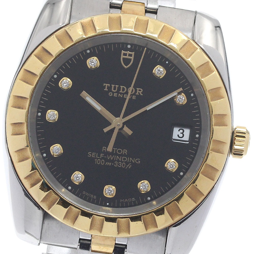 チュードル TUDOR 21013 クラシックデイト YGコンビ 10Pダイヤ 自動巻き メンズ _949801【中古】