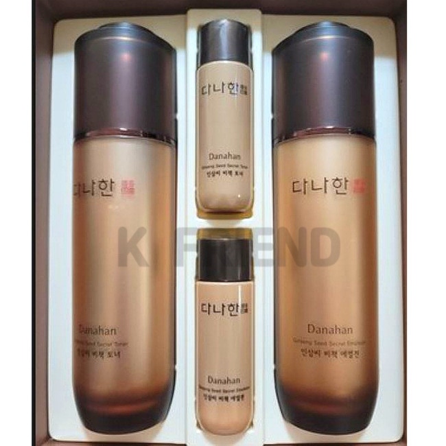 高麗人参さん秘策2種セット プレミアム韓方 デイリーケア エイジング予防 肌バリア強化 弾力ケア 乳液 水分補給 エイジング予防 敏感肌用