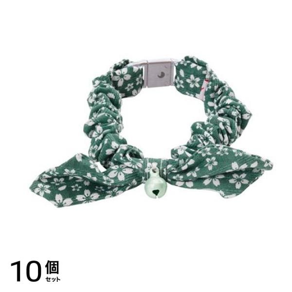 ペティオ 猫小町シュシュ 桜 グリーン 1本入 (W55265) 10個セット