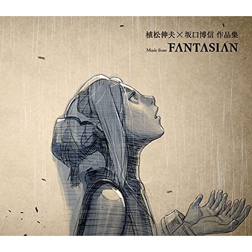 植松伸夫 ／ 植松伸夫 × 坂口博信 作品集 Music from FANTASIAN (CD) DERP-10023