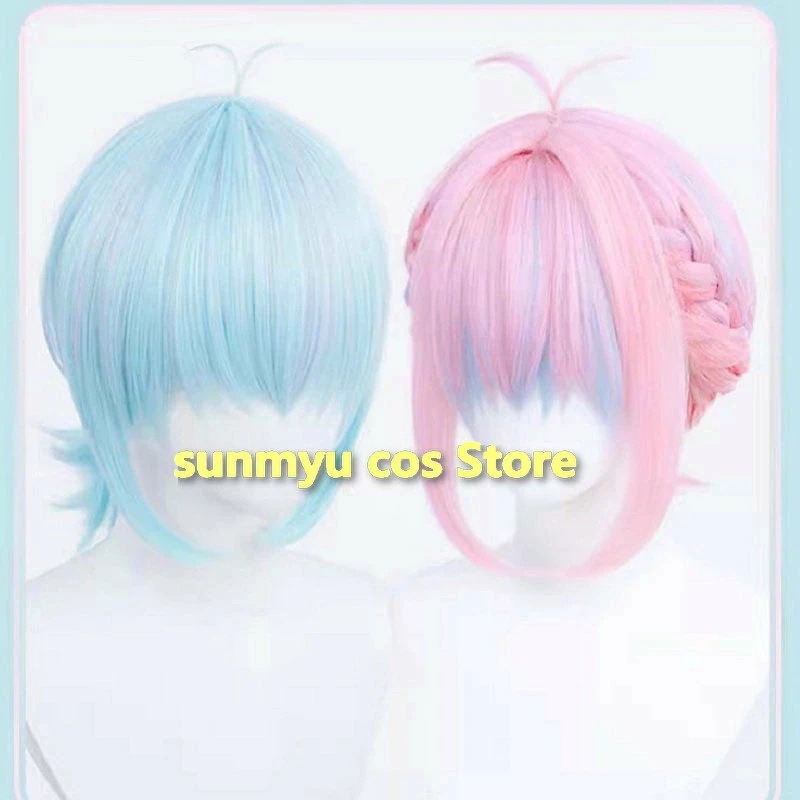 フラガリアメモリーズ クラークステラ ルタールステラ コスプレウィッグ