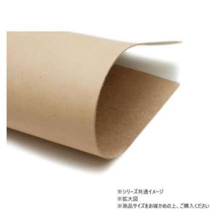 大判切り革 サドルレザー マット ナチュラル 1枚 Pkawa075-2/1-15