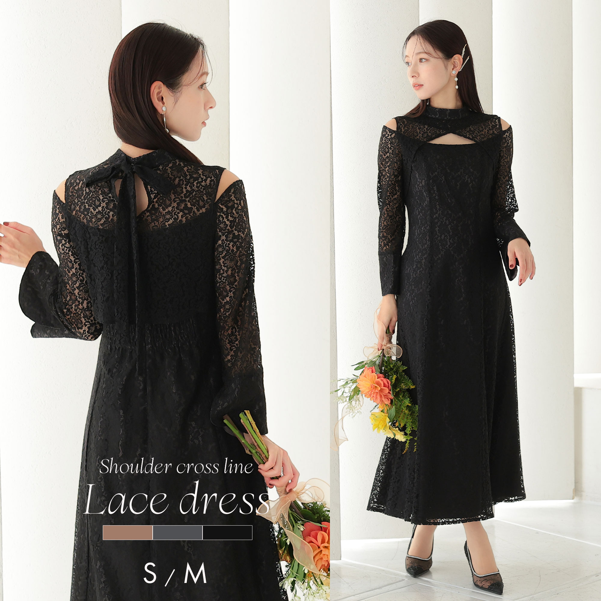 パーティードレス 結婚式 お呼ばれ ドレス 総レース ワンピース 袖あり ロング ベルスリーブ レース フォーマルワンピース ミモレ丈 二の腕カバー 華奢見せ パーティー 二次会 成人式 同窓会 謝恩