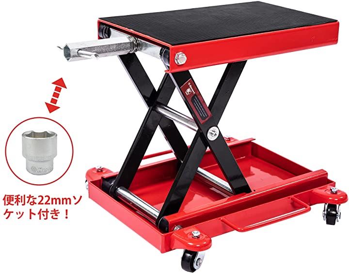 バイクジャッキ バイクリフト リフトドーリー 耐荷重500kg ゴムマット付 キャスター付き( レッド)