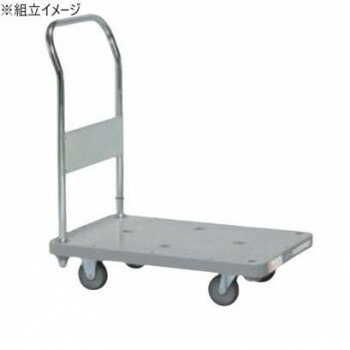 サカエ 樹脂ハンドカー 取手固定式 標準キャスター 720x465x836mm SHN-10K