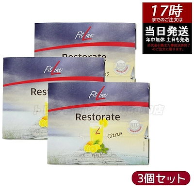【3個セット】PMインターナショナル フィットライン レストレイト 200g(6.7g30袋）補充 11,189円