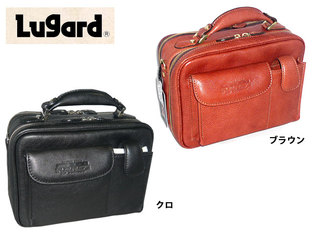 青木鞄 かばん ネヴァダ 2WAY ダブルファスナー 5076 aoki08 39,600円