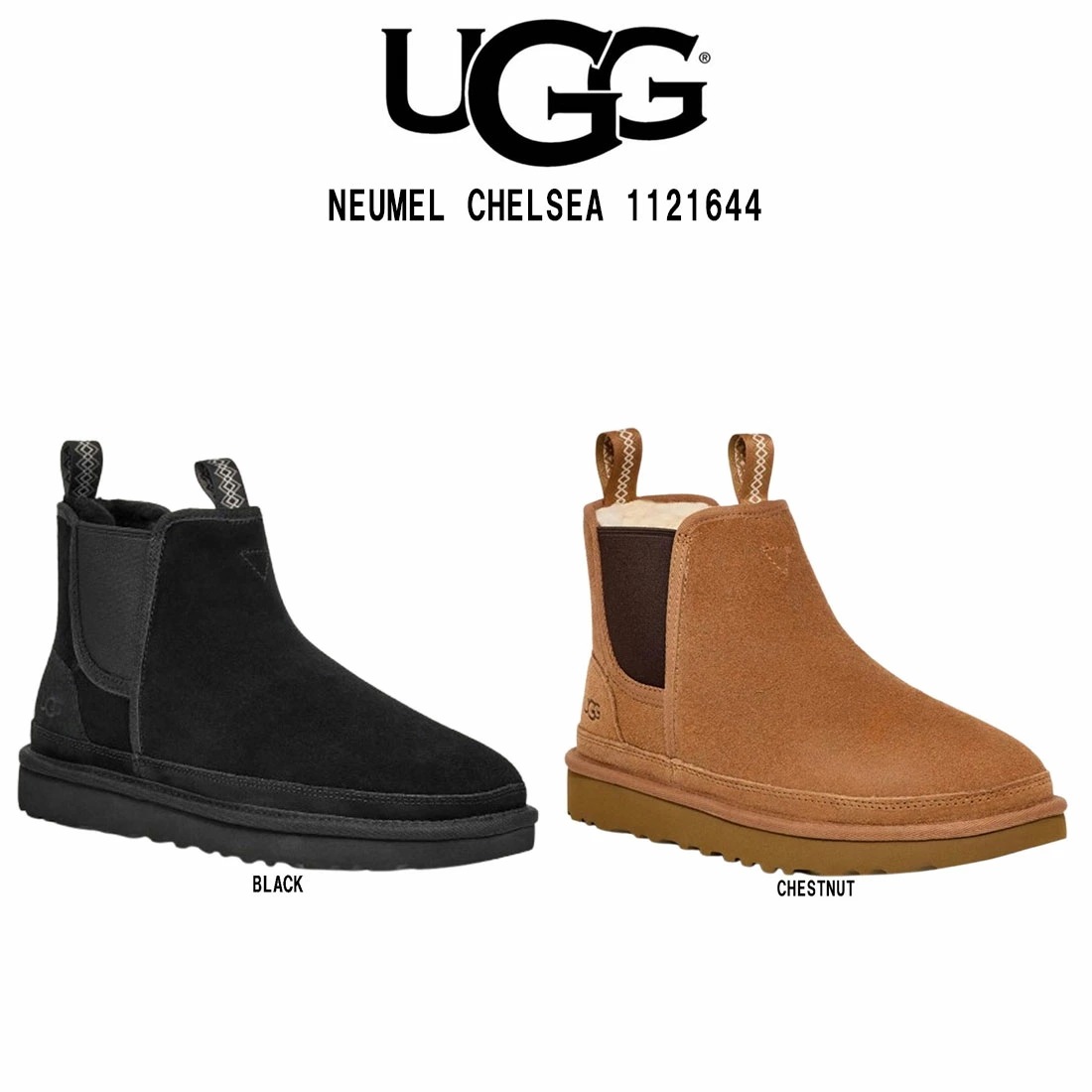 UGG メンズ ニューメル チェルシー ムートン ブーツ ショート サイドゴア スエード カジュアル 男性用 靴 M NEUMEL CHELSEA 1121644