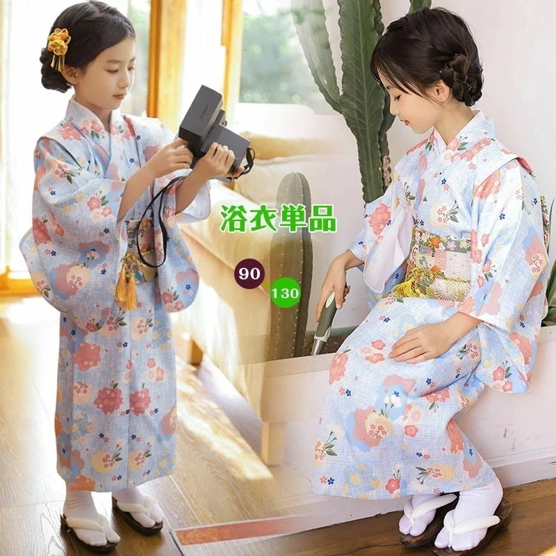 浴衣 子供 浴衣 ピンク 浴衣ドレス 子供 女子 浴衣み ゆかた ベビー キッズ夏 子供浴衣 和装 こども ゆかた ブルー 花柄 可愛い 女児 娘 可愛い 簡単着付け 花火大会 夏祭り お祭り お盆休