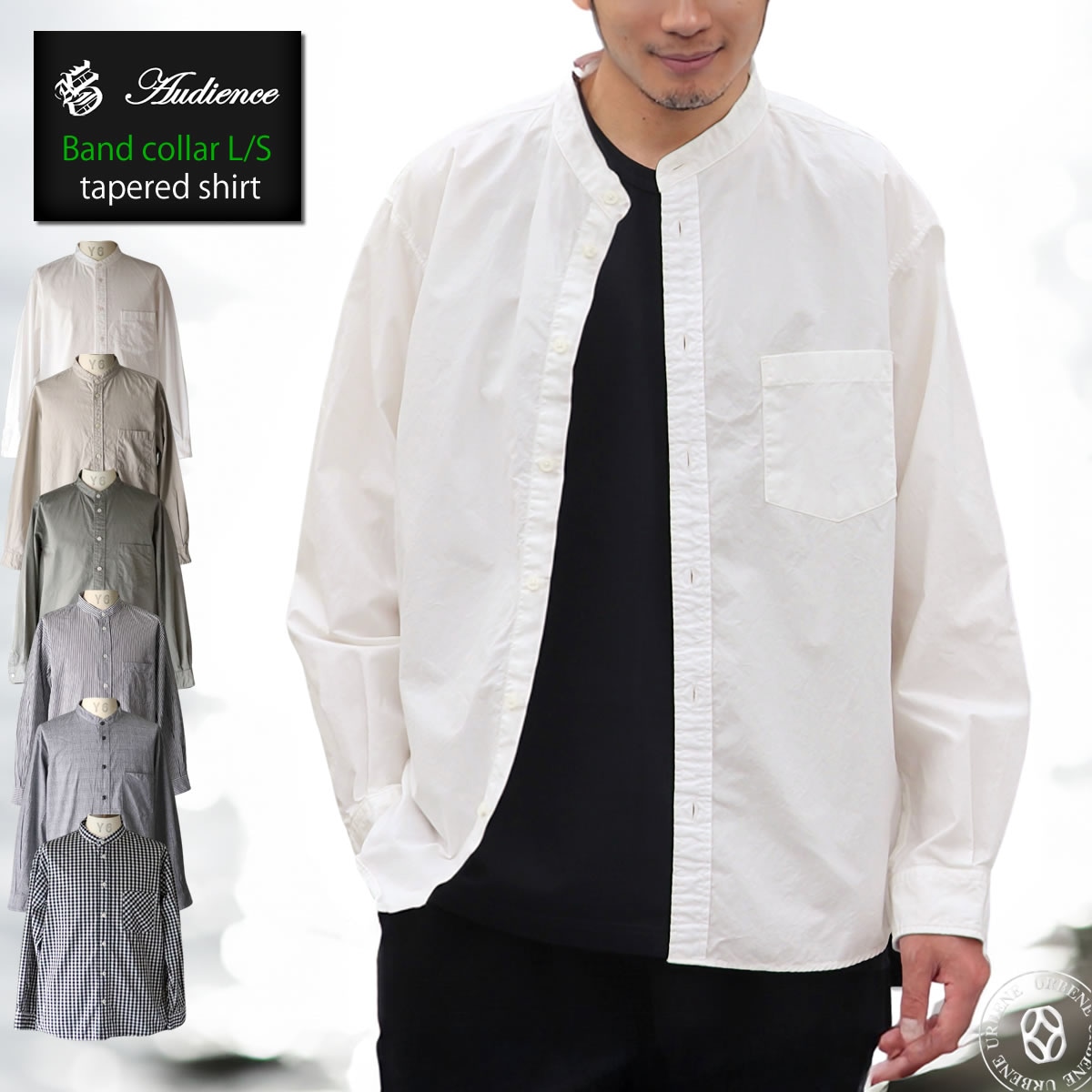 バンドカラー 長袖シャツ アップスケープ オーディエンス テーパードシャツ ドロップショルダー メンズ ブロードシャツ オックスフォード