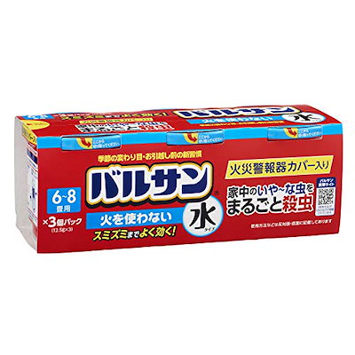 他サイト： バルサン 火をつかわない 水タイプ くん煙剤 12.5g × 3個 (6~8畳・10~13 用 × 3個) 家中のいやーな虫をまるごと殺虫 ・スミズミまでよく効くの商品画像