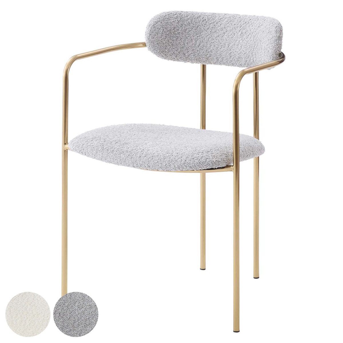 ダイニングチェア 座面高46cm アームチェア アンティークゴールド ブークレ生地 もこもこ ゴールド フレーム 食卓 椅子 チェア デスクチェア エレガント リビング ダイニング