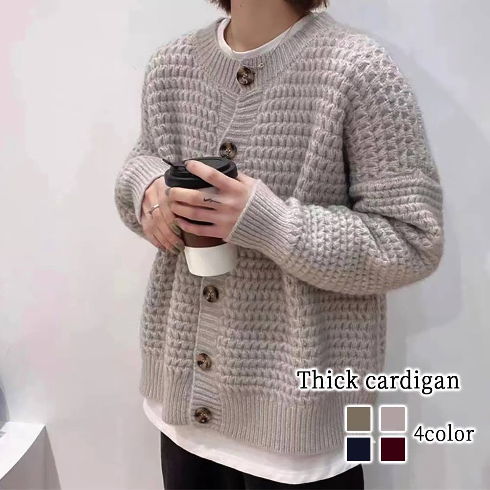 カーディガン レディース 肉厚カーディガン ニット 生地 きれいめ ゆったり 秋 ブラック 暖かい ジャケット Vネック 厚手 ケーブル ロング あったか ショート丈 丸首 人気 ベージュ オフィス