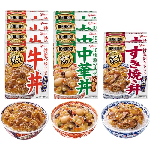 DONBURI亭 詰め合わせ 3種10食セット(牛丼×4食/中華丼×4食/すき焼き丼×2食) 江崎グリコ 【食べ比べ/常温保存/非常食/備蓄/ローリングストック/レトルト】