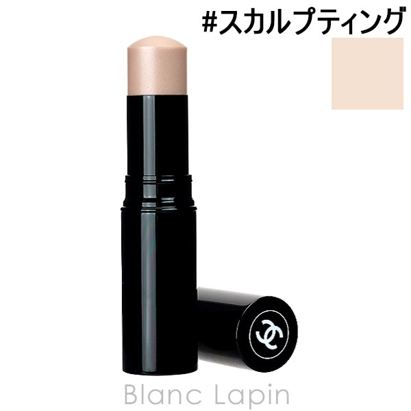 シャネル CHANEL ボームエサンシエル #スカルプティング 8g フェイスカラー [690606]【メール便可】