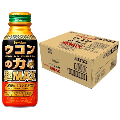 ハウスウェルネスフーズ ウコンの力 超MAX 120ml×30本(クルクミン40mg・ビサクロン600μg配合)3種のウコンエキス(秋ウコン・紫ウコン・春ウコン)・甘草エキス20mg・ドクダミエキス7