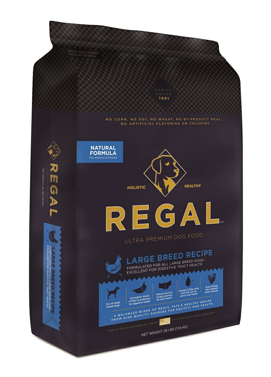 REGAL　リーガル　ラージブリードレシピ　11.8kg おやつのプレゼント付き【ドッグフード】【正規品】ドライフード 犬用