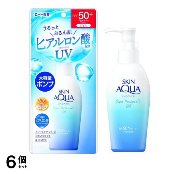スキンアクア スーパーモイスチャーUVジェル 140g (大容量ポンプ) 6個セット 5,672円