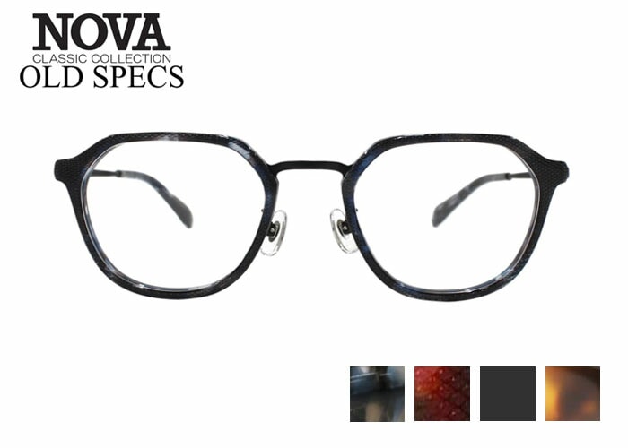 ノヴァ NOVA オールドスペックス OLD SPECS os-5045 日本製 アセテート チタン ウェリントン フルリム メンズ レディース メガネ めがね 眼鏡 48サイズ