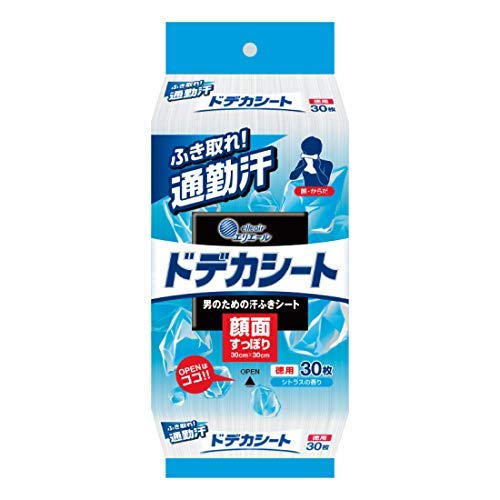 【まとめ買い】エリエール 汗拭きシート 顔・ボディ ドデカシート for MEN 徳用 30枚(顔面すっぽり 30cm×30cm) 爽やかなシトラスの香り【×9個】