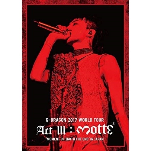 G-DRAGON(from BIGBANG) ／ G-DRAGON 2017 WORLD TOUR ACT IIIM... (Blu-ray) AVXY-58597
