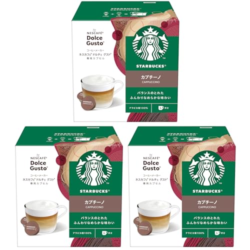 スターバックス カプチーノ ネスカフェ ドルチェ グスト 専用カプセル 12P×3箱 5,387円