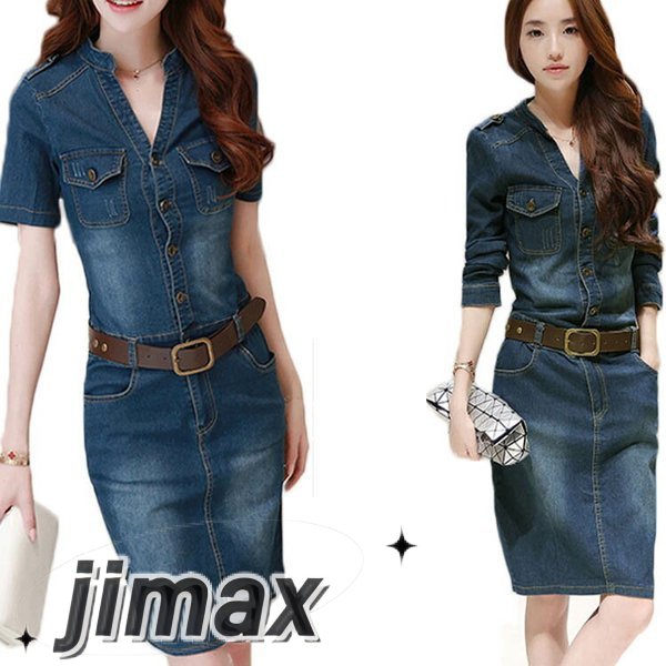 ワンピース 夏 レディース 秋 デニムワンピース 40代 長袖 ベルト付き きれいめ 冬 デニム ショート丈 春夏 着痩せ 韓国風 おしゃれ OL通勤 二次会 ホワイトデー 6,174円
