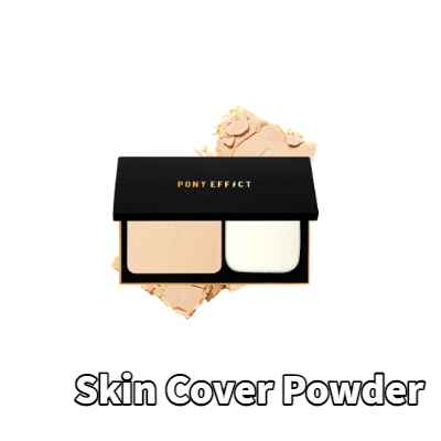 スキンカバーパウダーファクト