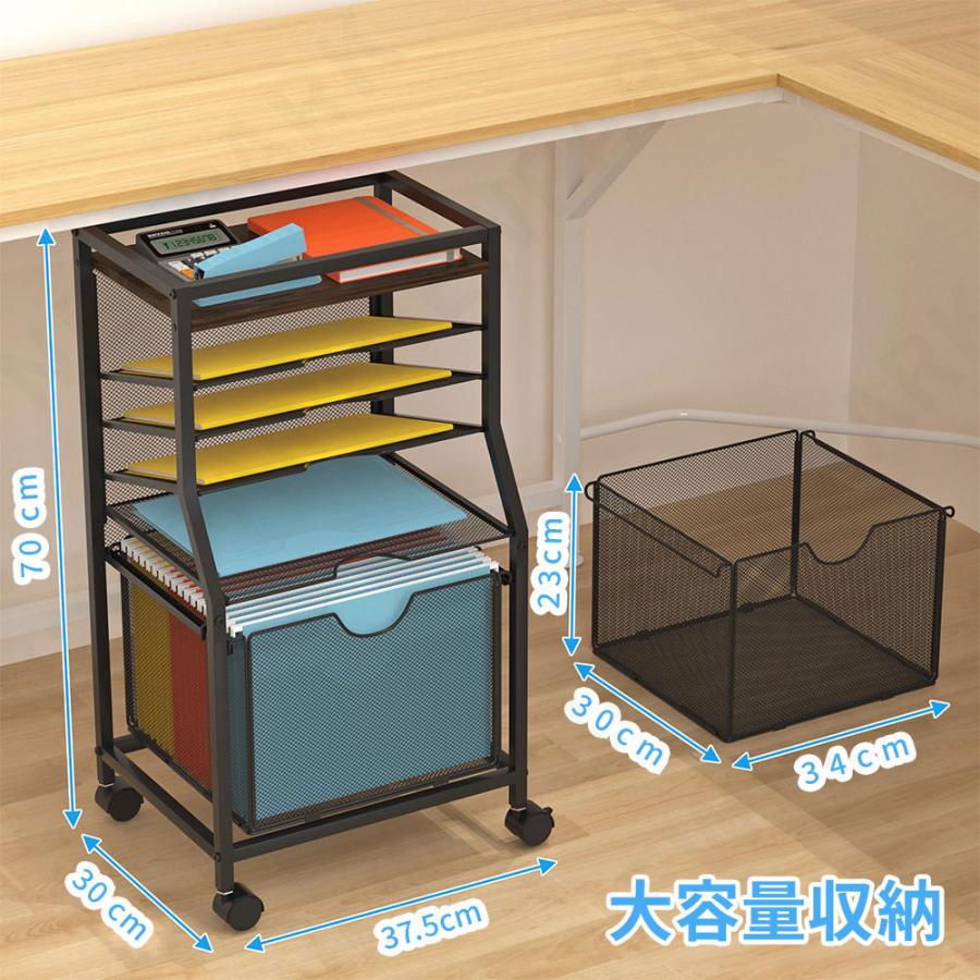 ZAAYOファイルワゴン ハンギングフォルダー車 ハンギングファイルオーガナイザー机の下書類棚 ファイリングボックス ファイルワゴン デスク下 斜めデスク下収納