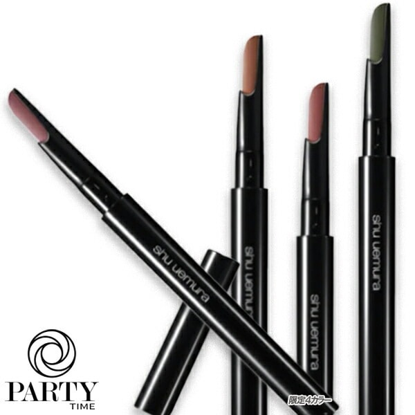 shu uemura ブロー スウォードナギナタ（限定品）