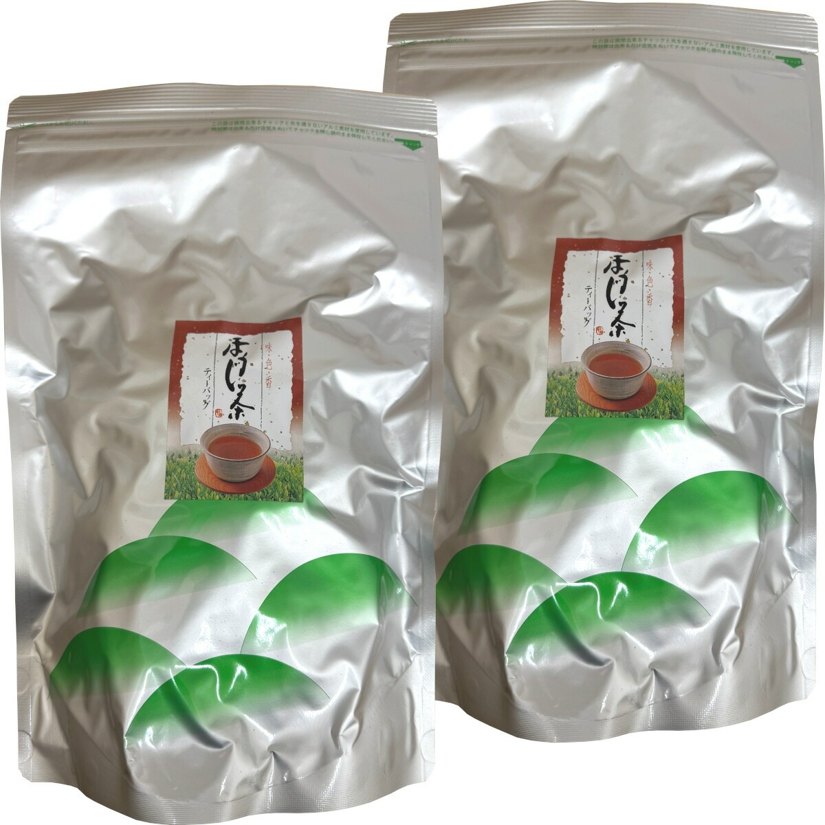 業務用 ほうじ茶 ティーパック 5g×100パック×2袋セット 大容量 茶葉厳選 本格的 ティーパック 冷水でもHOTでもおいしい 妊婦 ダイエット 食物繊維 贈り物 ギフト プレゼント 母