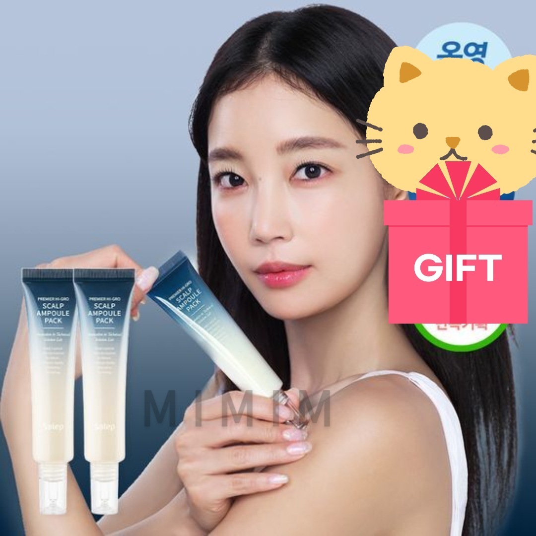 【キ・ウンセPICK】頭皮ケア 抜け毛予防 栄養アンプル 40ml×2本セット