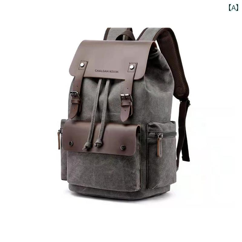 【本日限定】フ ビジネス 旅行 レジャー シンプル キャンバス ワックス ポータブル レトロ メンズ パック バック 革 大容量 軽い 40代 30代