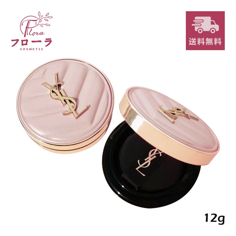 YSL　ラディアント タッチ グロウパクト　SPF23/PA++ 12g (配送区分:B1)