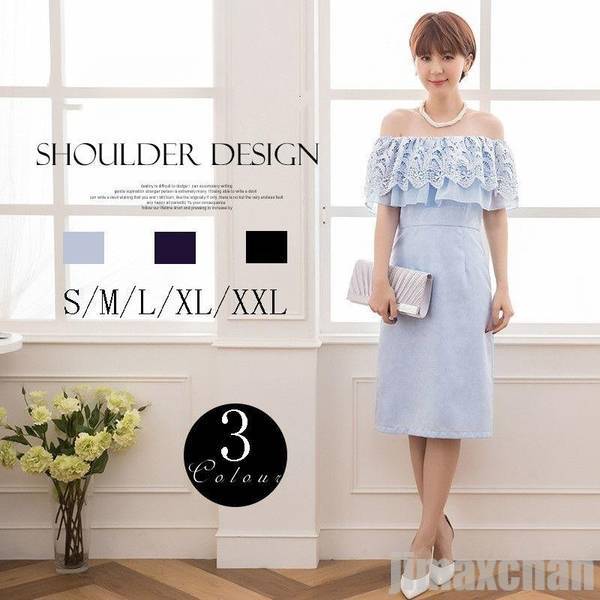 パーティードレス 結婚式 二次会 ワンピース お呼ばれ 披露宴 着痩せ 食事会 通勤 お呼ばれドレス オフショルダー 20代 30代 40代 ライトブルー ネイビー ブラック 9,418円