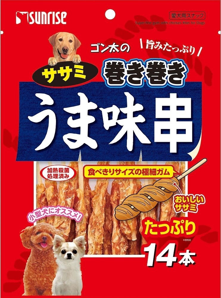 （まとめ買い）ゴン太のササミ巻き巻き うま味串 14本 SGN-118 犬用 [x16]
