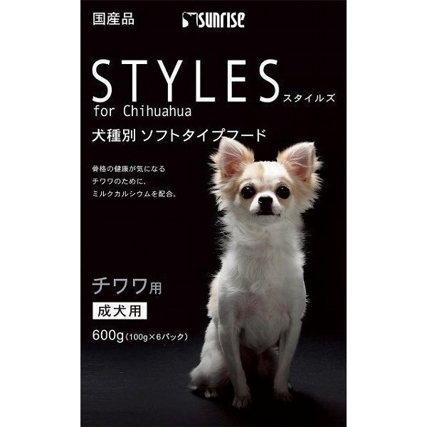 （まとめ買い）スタイルズ 犬種別フード チワワ用 600g ドッグフード [x5]