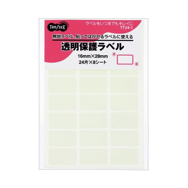 （まとめ） TANOSEE 強粘着透明保護ラベル 1628mm 1パック（192片：24片8シート） 30セット