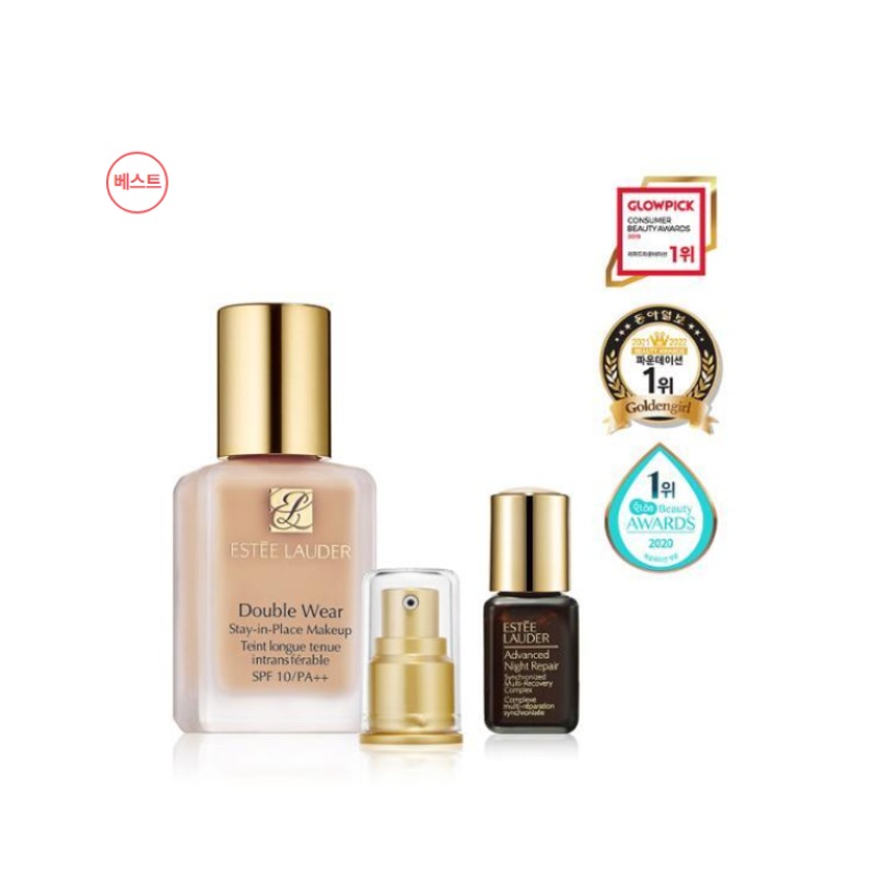 ダブルウェアファンデーション企画(+ポンピング機+茶色ボトルセラム7ml贈呈)