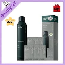 HEDN パフューム スプレー ボディ ローション Sporteal Green ロッテ免税店