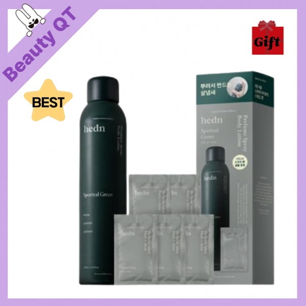 HEDN パフューム スプレー ボディ ローション Sporteal Green Qoo10] hedn 【7月限定】【ボディスプレー】sport