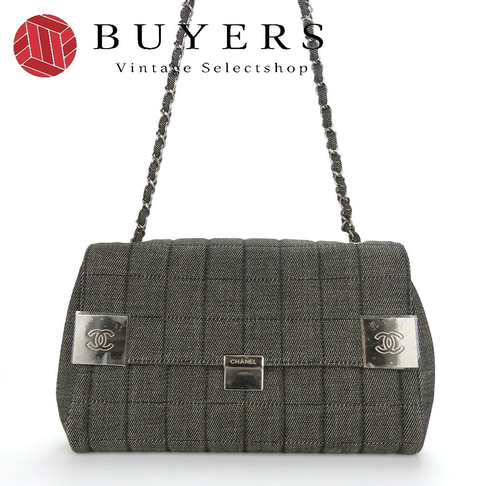 中古 ショルダーバッグ チョコバー A17567 デニム ネイビー系 シルバー金具 ココマーク 7番台 チェーン レディース 女性 148,500円