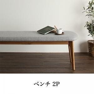 天然木 オーク無垢材 北欧ダイニングシリーズ The North ザ/ノース ベンチ単品 ライトグレー