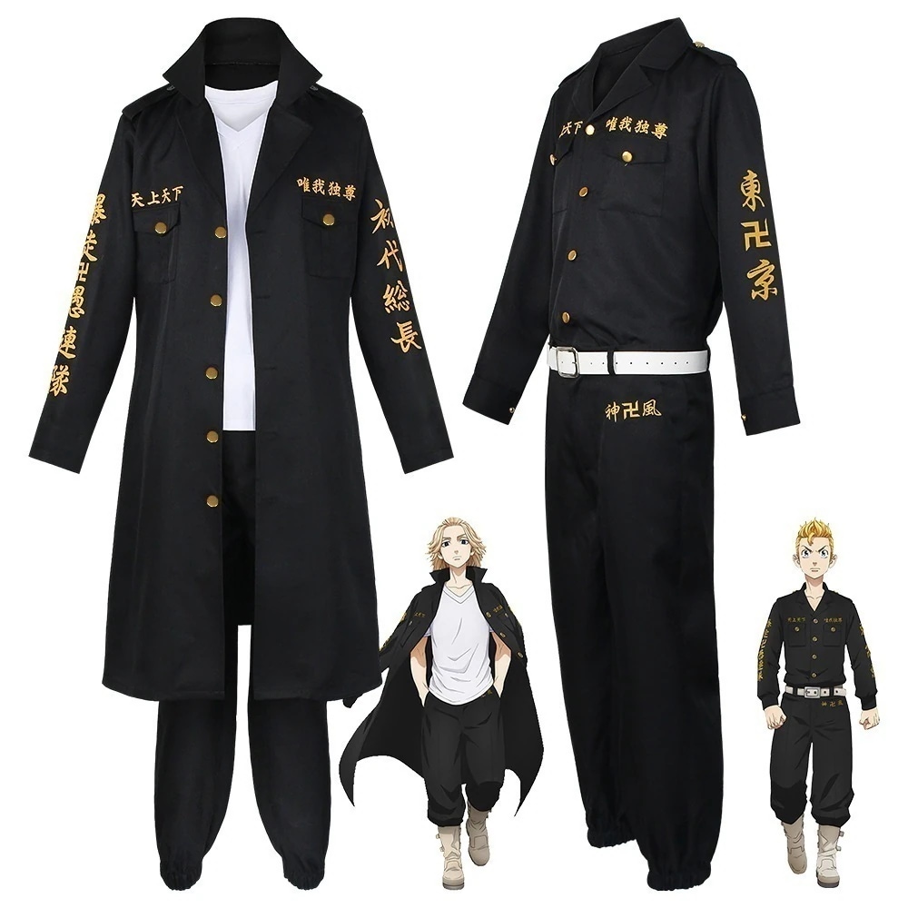 直供东京レーシーアベンジャーズcos服総长佐野万度郎特攻队东京レーシーアベンジャーズコスプレ服安い