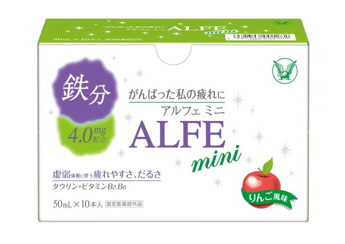 大正製薬 アルフェミニ 50mL 10本入 価格比較 - 価格.com