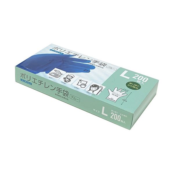 （まとめ）ポリエチレン手袋 L ブルー PGHK-06 1パック（200枚） [x30セット]