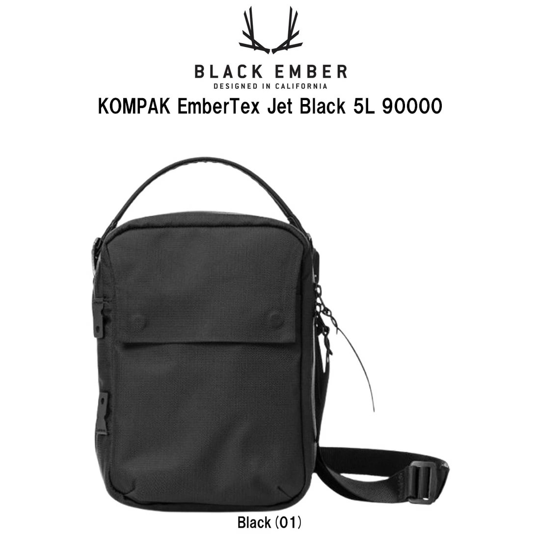 Black Ember コンパック ショルダーバッグ ボディバッグ ポーチ 多機能 ガジェット オーガナイザー ブラック 旅行 KOMPAK 5L 90000