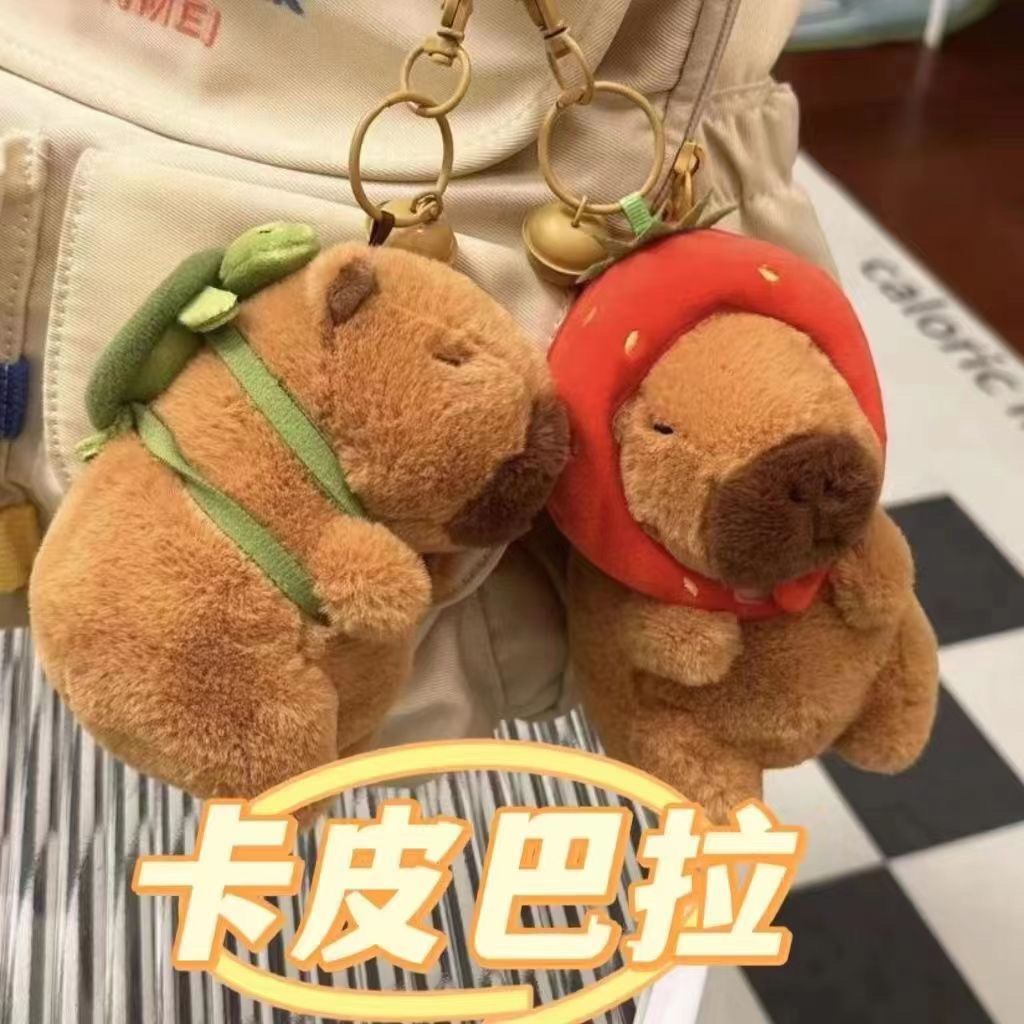 Capibala カピバラ ペンダント ぬいぐるみ 学生への贈り物として ポータブルでかわいい小さなペンダント